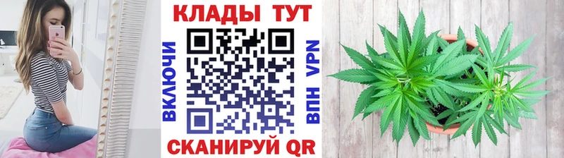Магазины продажи наркотиков Красновишерск Галлюциногенные грибы Конопля Alpha-PVP Меф мяу мяу Амфетамин КОКАИН ГАШ
