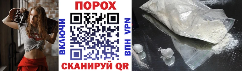 Amphetamine Premium  гидра tor  Красновишерск 