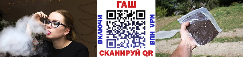 Гашиш VHQ  мега ссылка  Красновишерск 