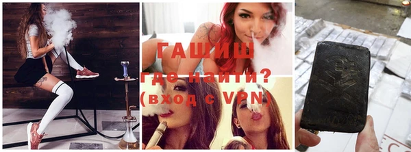 spice Белоозёрский