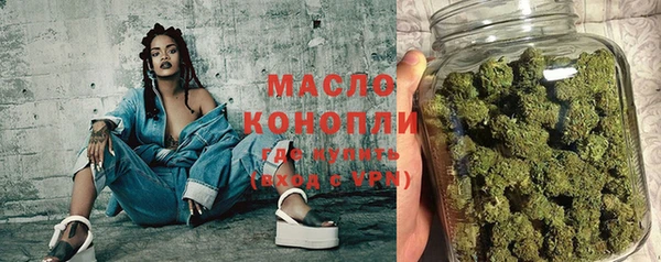 spice Белоозёрский