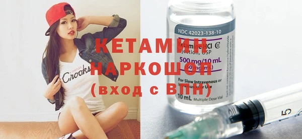 MDMA Premium VHQ Карпинск
