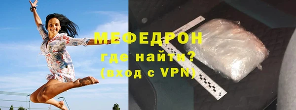 MDMA Карталы
