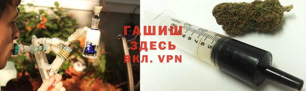 spice Белоозёрский