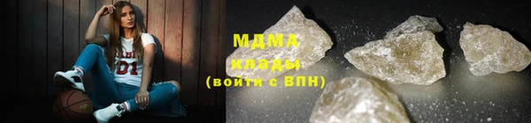spice Белоозёрский