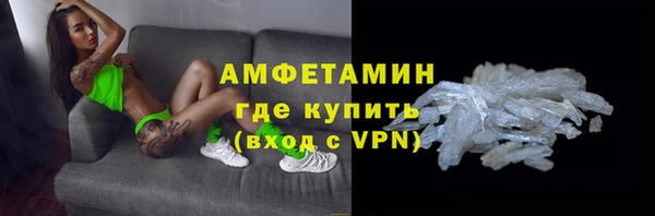 прущая мука Беломорск