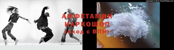 каннабис Белокуриха