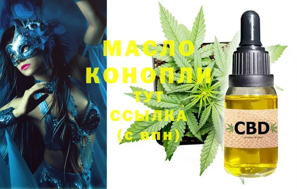 spice Белоозёрский