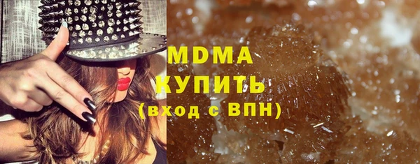 прущая мука Беломорск