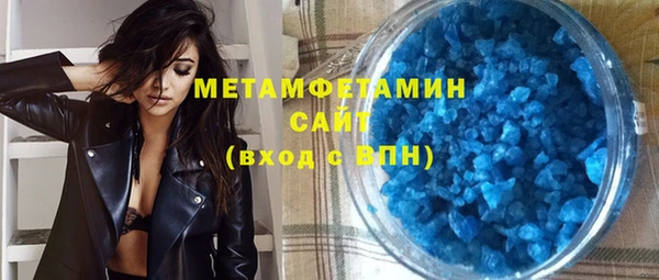 прущая мука Беломорск
