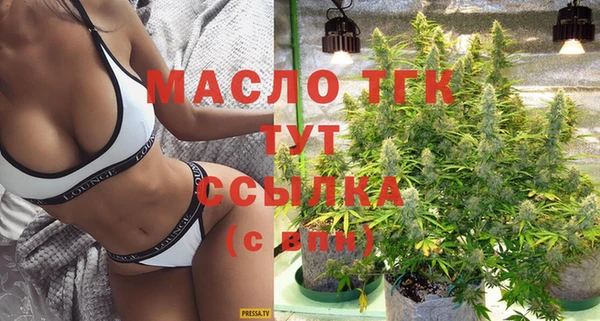 spice Белоозёрский