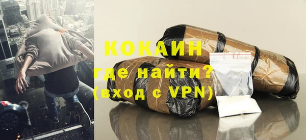 каннабис Белокуриха