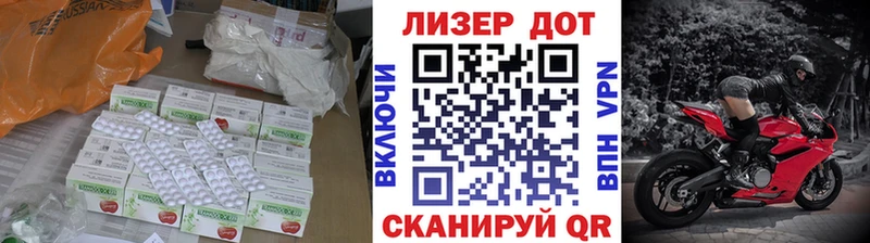 гидра как войти  Красновишерск  LSD-25 экстази ecstasy 