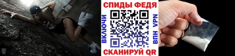 МЕГА как зайти  Красновишерск  Метамфетамин винт  купить наркотики сайты 