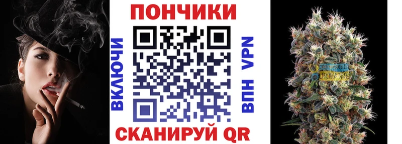 кракен вход  как найти наркотики  Красновишерск  Шишки марихуана конопля 
